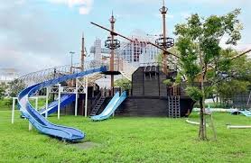 公園　埠頭公園（公園）まで998m