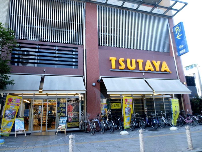 その他　ＴＳＵＴＡＹＡ（その他）まで470m