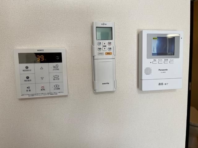 セキュリティ　※反転タイプ※