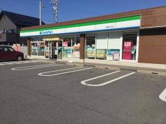 コンビニ　ファミリーマート武豊向陽店（コンビニ）まで641m