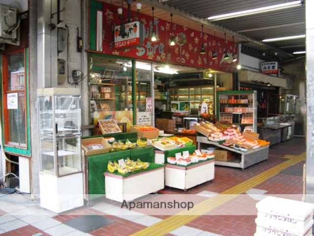 その他　ひばりや（その他）まで94m