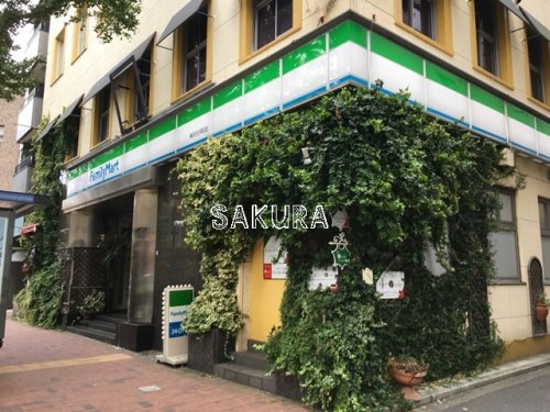 コンビニ　ファミリーマート横浜元浜町店（コンビニ）まで98m