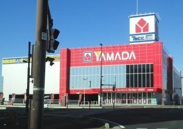 その他　ヤマダデンキ（その他）まで1800m