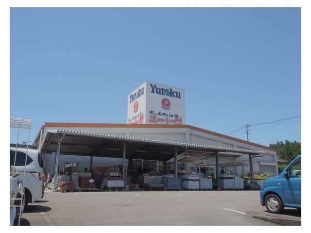ホームセンター　ホームセンターユートク嬉野店（ホームセンター）まで3602m