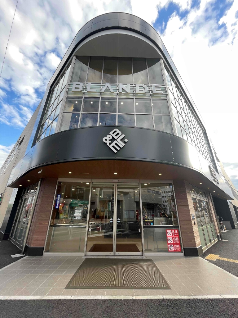 スーパー　BLANDE MISATO（スーパー）まで112m