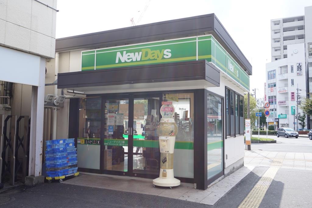 コンビニ　NewDays(ニューデイズ) 三郷店（コンビニ）まで651m