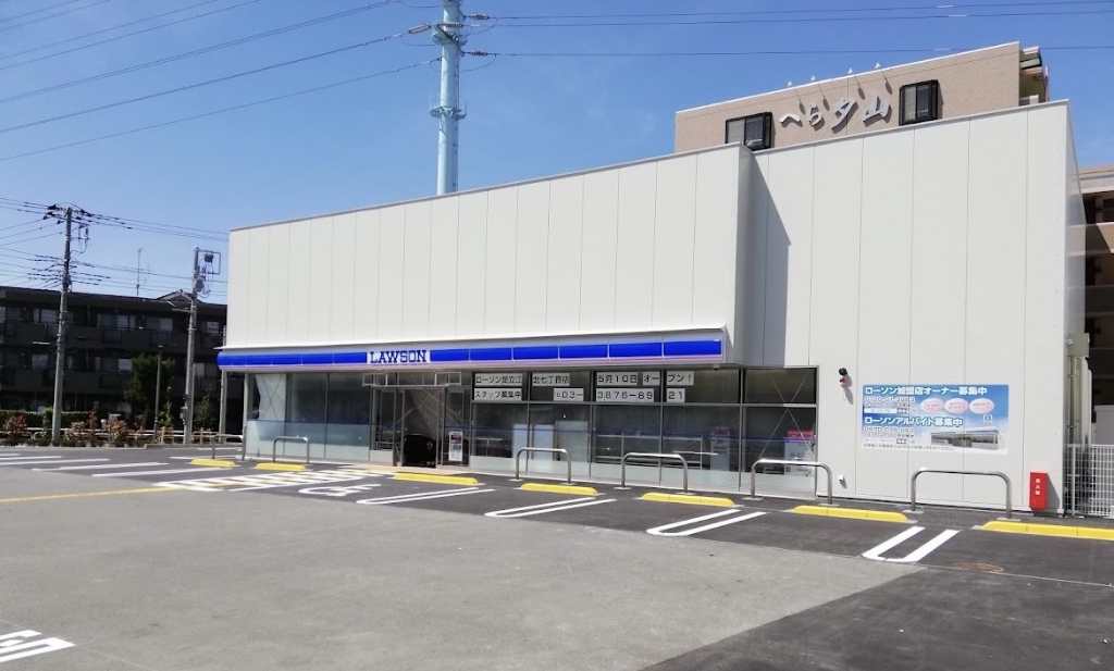 コンビニ　ローソン 足立江北七丁目店（コンビニ）まで327m