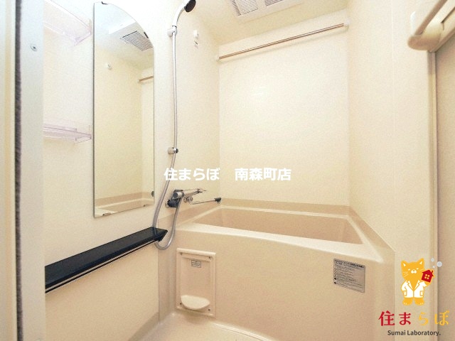 バス・シャワールーム　一日の終わりに使う場所