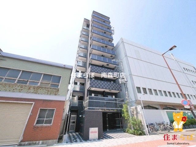 建物外観　★ ★ 口コミ平均4.94のお店 ★ ★