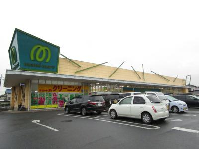 スーパー　マミーマート 金子店（スーパー）まで1402m