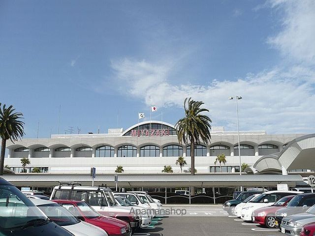 その他　宮崎空港駅（ＪＲ　宮崎空港線）（その他）まで1326m