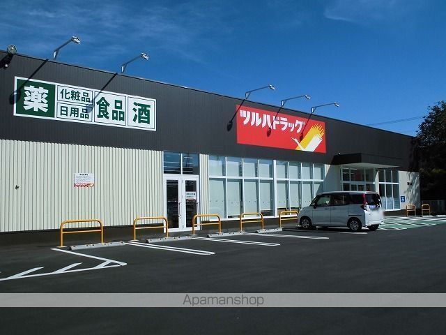 ドラックストア　ツルハドラッグ　茅野玉川店（ドラッグストア）まで450m