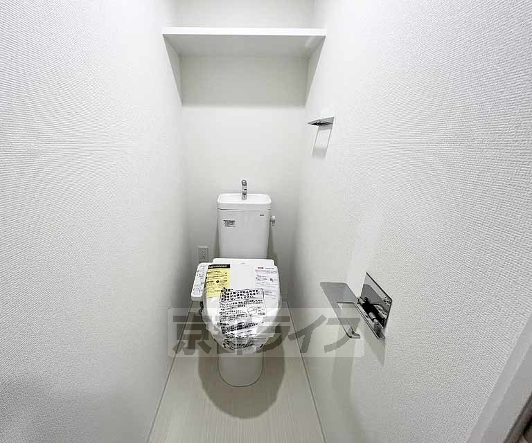 トイレ　３点セパレート