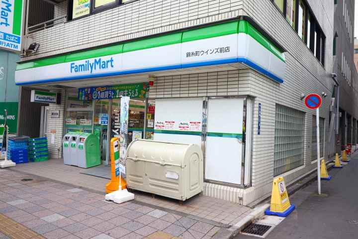 コンビニ　ファミリーマート錦糸町ウインズ前店（コンビニ）まで181m
