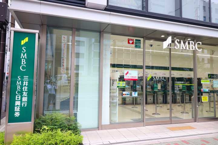 銀行　（株）三井住友銀行／錦糸町支店（銀行）まで269m