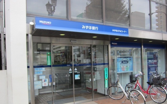 銀行　みずほ銀行五井支店（銀行）まで550m