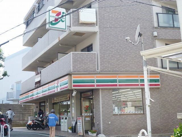 コンビニ　セブンイレブン（コンビニ）まで450m