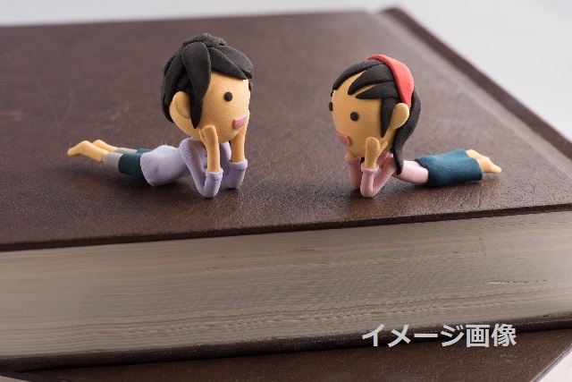 その他　お二人ご入居可