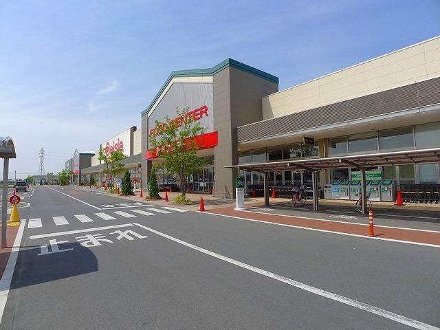 ショッピングセンター　パワーモールおおた（ショッピングセンター）まで1900m