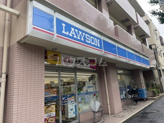 コンビニ　ローソン 池尻三宿通店（コンビニ）まで260m
