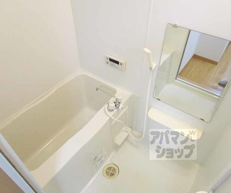 バス・シャワールーム　２０８号室の写真です。