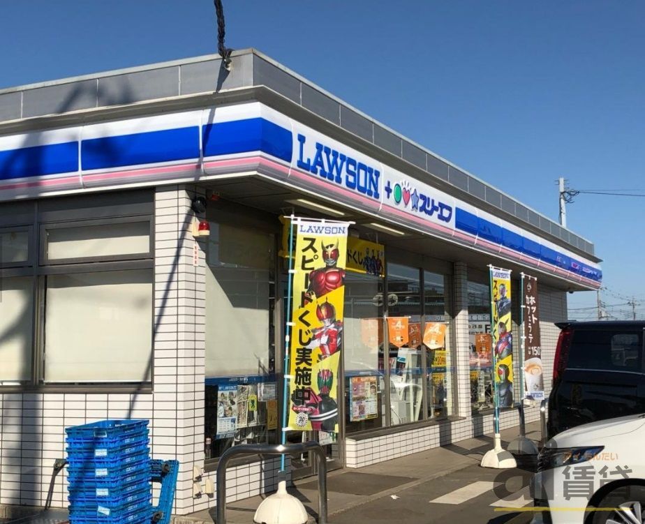 コンビニ　ローソン所沢中富店（コンビニ）まで1050m