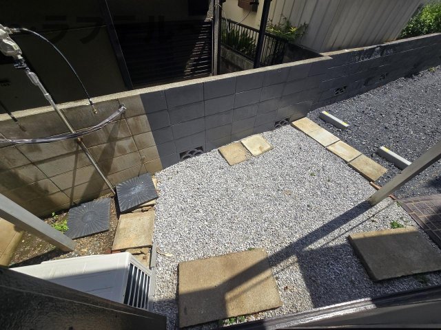庭