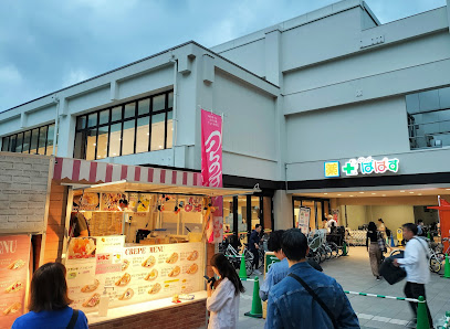 ドラックストア　どらっぐぱぱす板橋南町店（ドラッグストア）まで303m