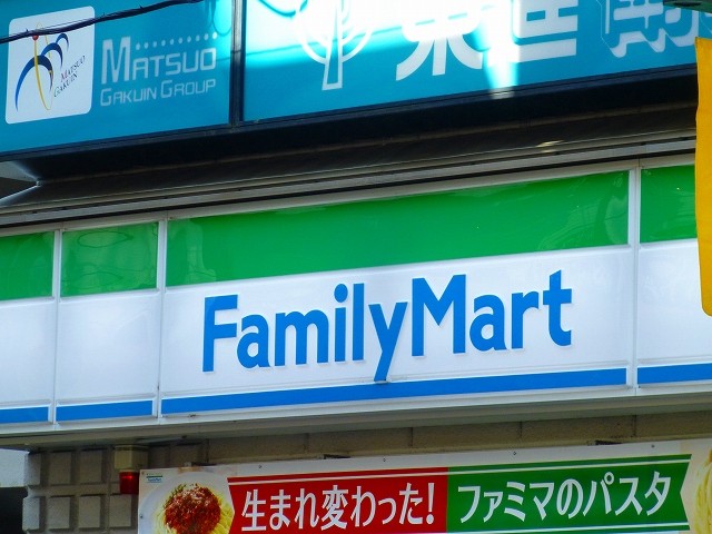 コンビニ　ファミリーマート茨木鮎川店（コンビニ）まで170m