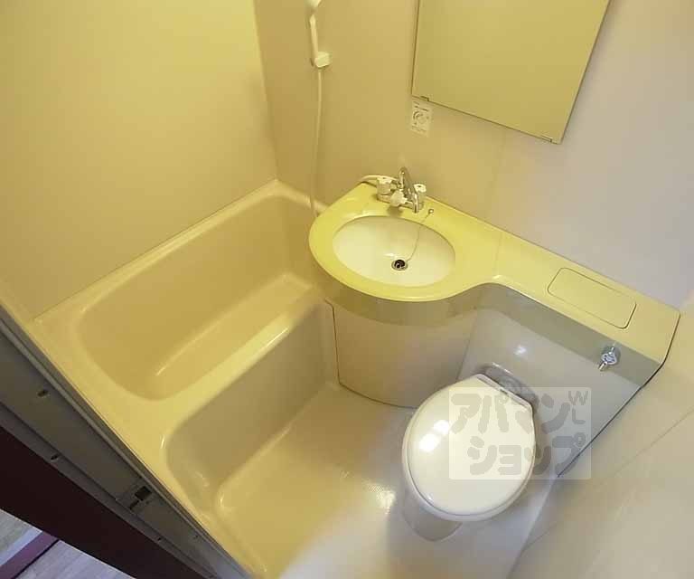 バス・シャワールーム　バス