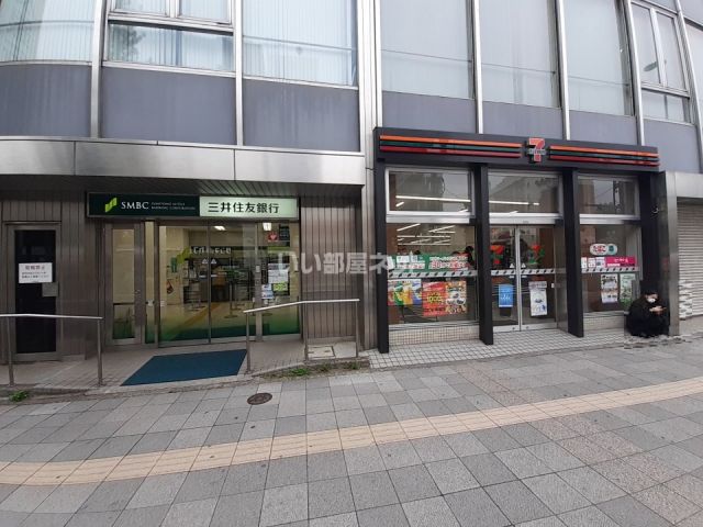 コンビニ　セブンイレブン目白駅北店（コンビニ）まで367m