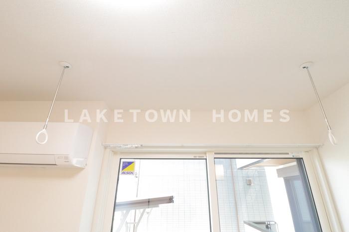 その他設備　あると便利な室内物干し機能付です。