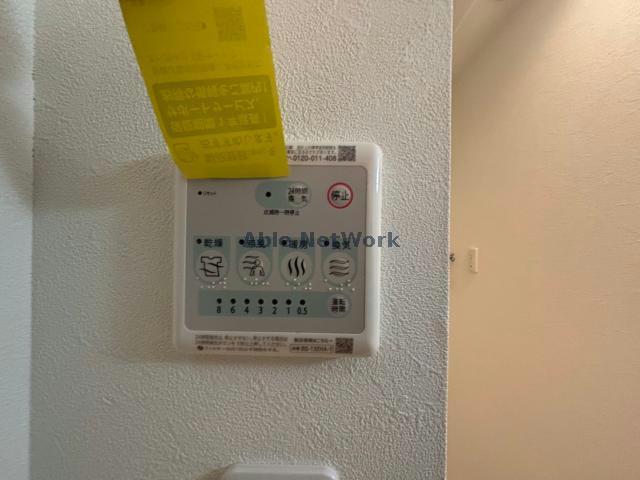 その他設備　同型