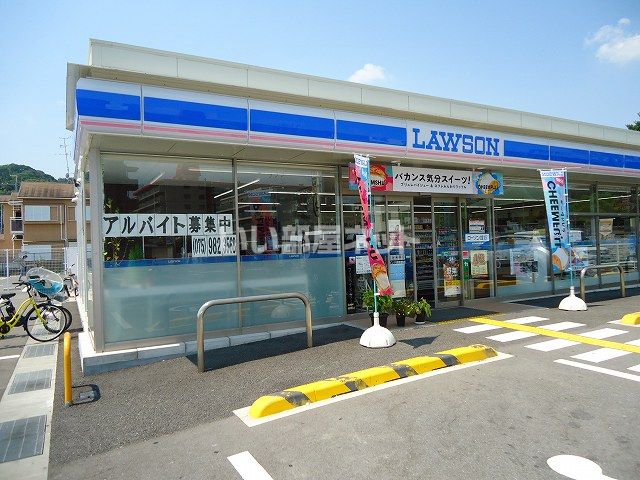 コンビニ　ローソン 八幡吉野店（コンビニ）まで280m