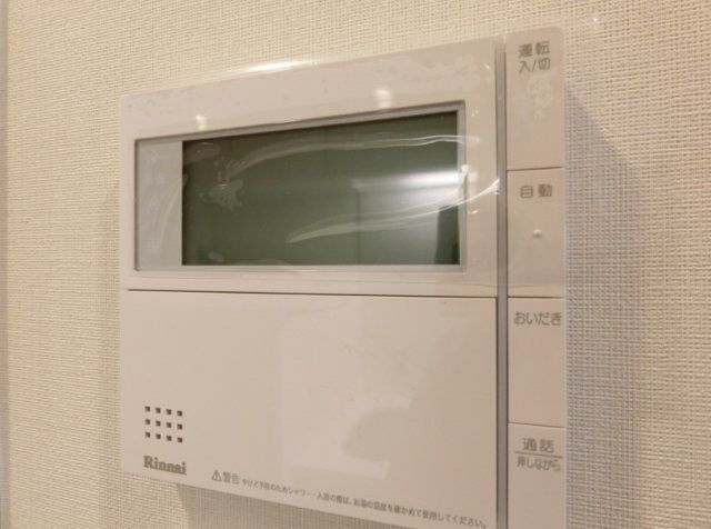 その他設備　☆設備充実☆