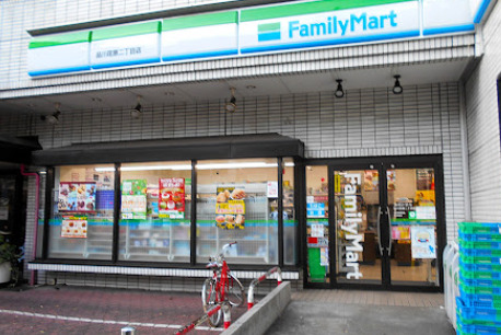 コンビニ　ファミリーマート 品川荏原二丁目店（コンビニ）まで746m