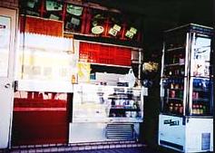 飲食店　たきたて弁当西浦和店（飲食店）まで862m