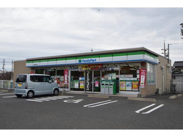 コンビニ　ファミリーマート扶桑町南山名店（コンビニ）まで606m