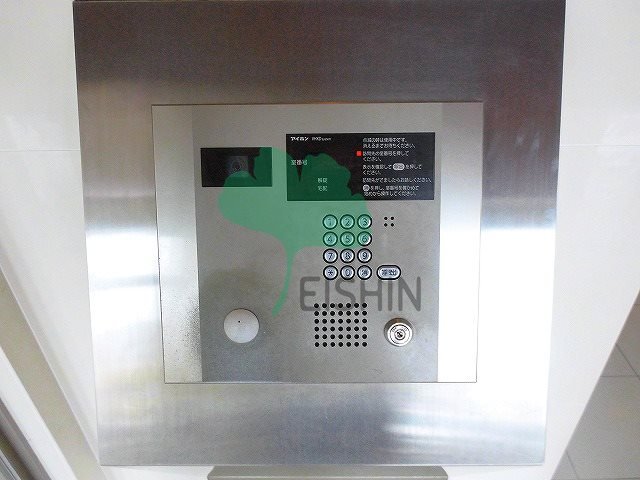 セキュリティ　日当たりの良いバルコニーです！