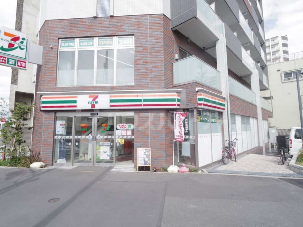 コンビニ　セブンイレブン　荒川千住大橋店（コンビニ）まで60m