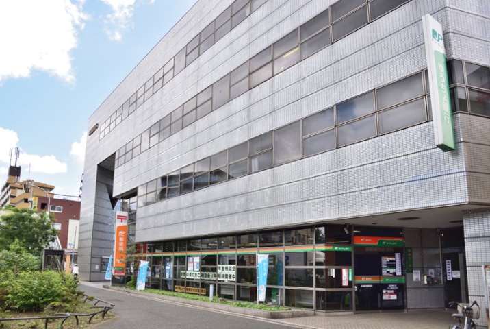 郵便局　田園調布郵便局（郵便局）まで516m