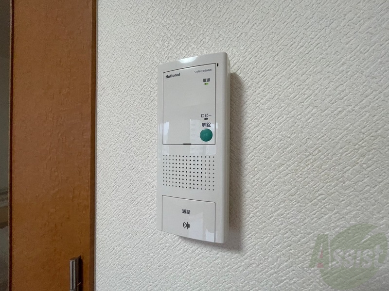 セキュリティ　インターホンは通話ができるので急な訪問があっても安心です。