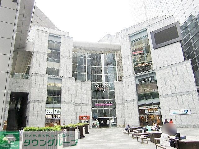 ショッピングセンター　カレッタ汐留（ショッピングセンター）まで840m