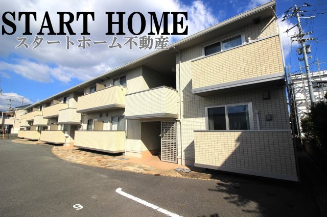 建物外観　外観です