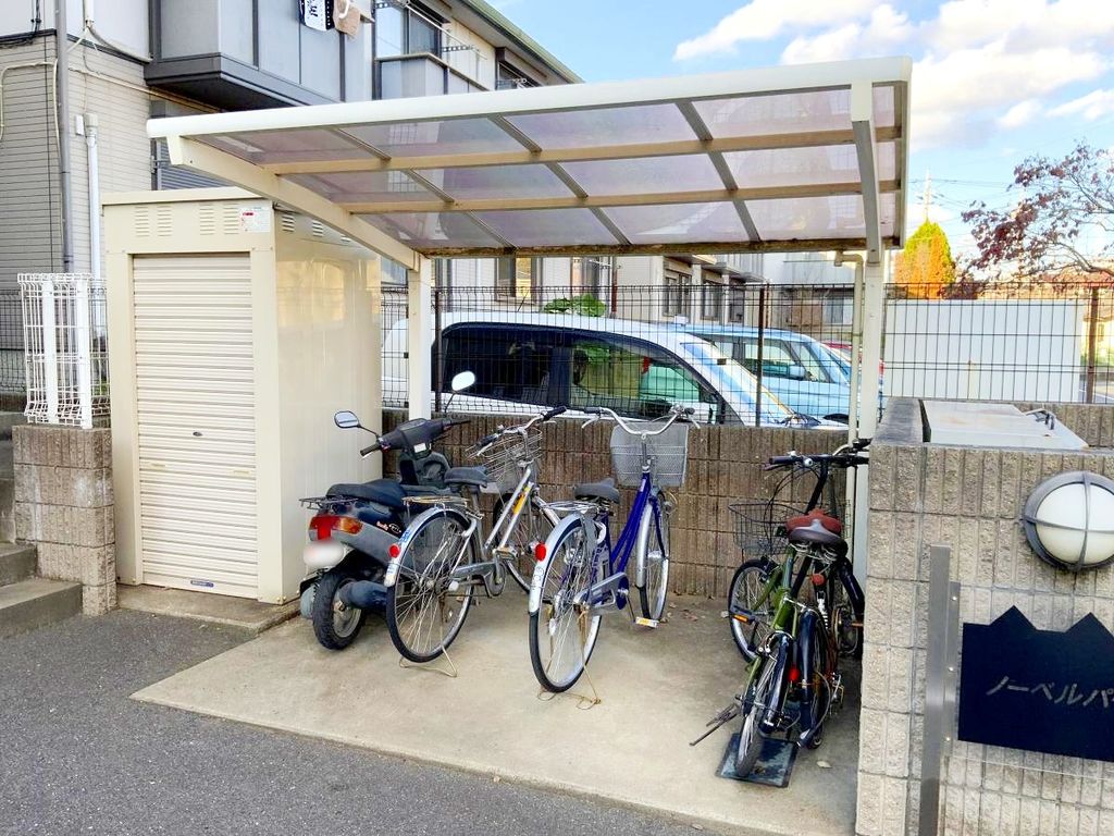 その他共有部分　駐輪場