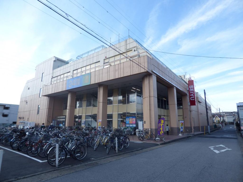 スーパー　西友都賀店（スーパー）まで410m