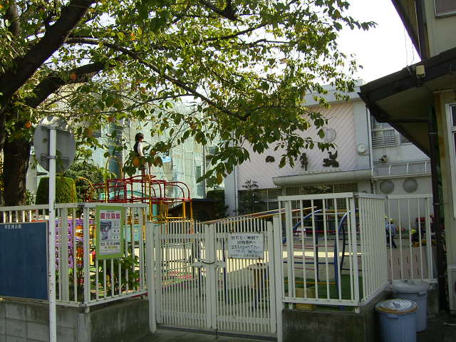 幼稚園・保育園　大須幼稚園（幼稚園・保育園）まで1670m