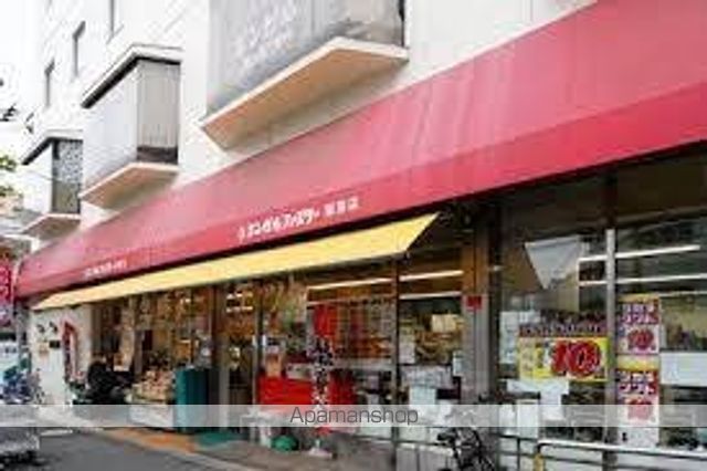 スーパー　エンゼルファミリー両国店（スーパー）まで84m