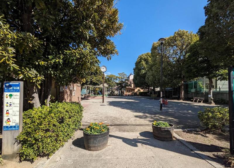 公園　北小岩四丁目公園（公園）まで400m