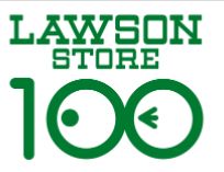 コンビニ　ローソンストア100 LS大森北店（コンビニ）まで133m
